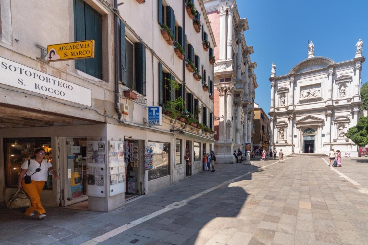 Апартаменты Campiello San Rocco Венеция Экстерьер фото